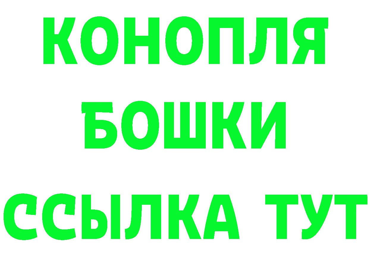 ГАШ Premium tor сайты даркнета hydra Дальнереченск